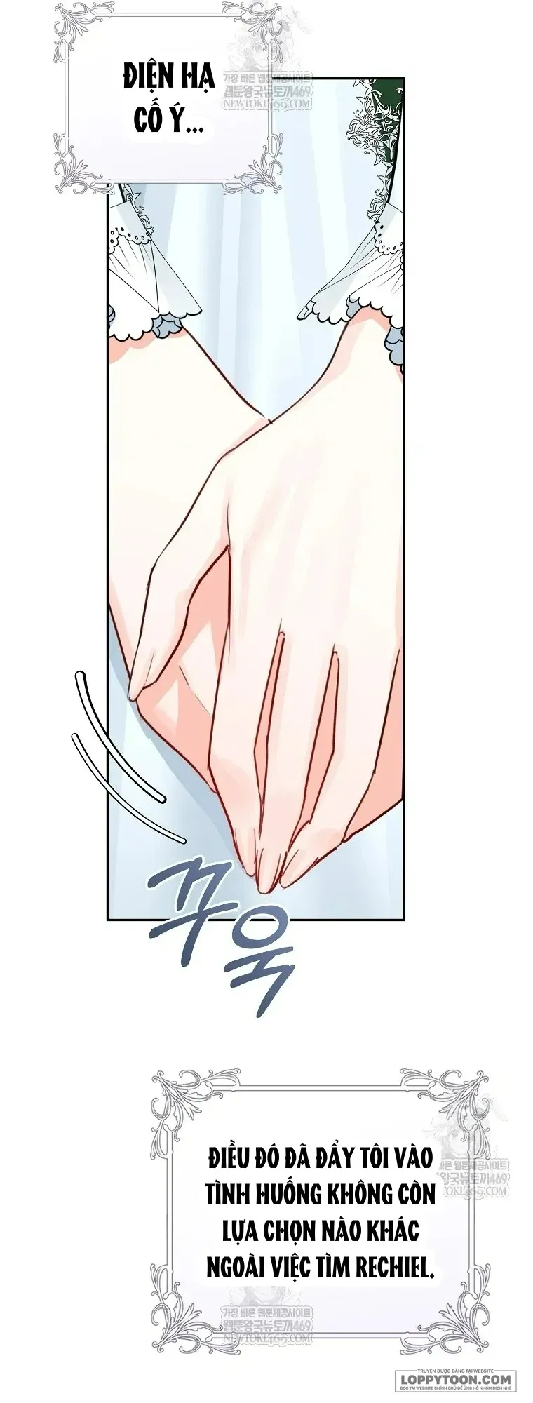 Cuộc Hôn Nhân Xa Hoa Của Đại Công Tước Là Giả Chap 108 - trang 19