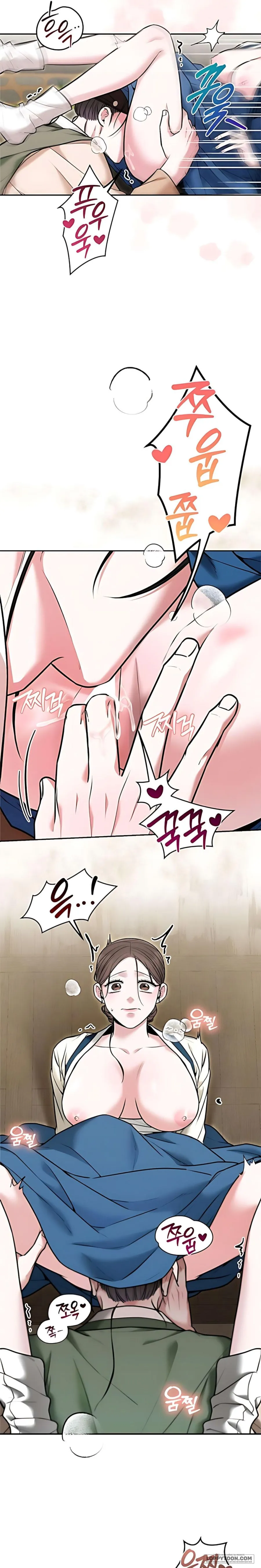 Giả Vờ Không Biết Phu Quân Đã Thay Đổi Chap 2 - 🔞🔞🔞 - trang 17
