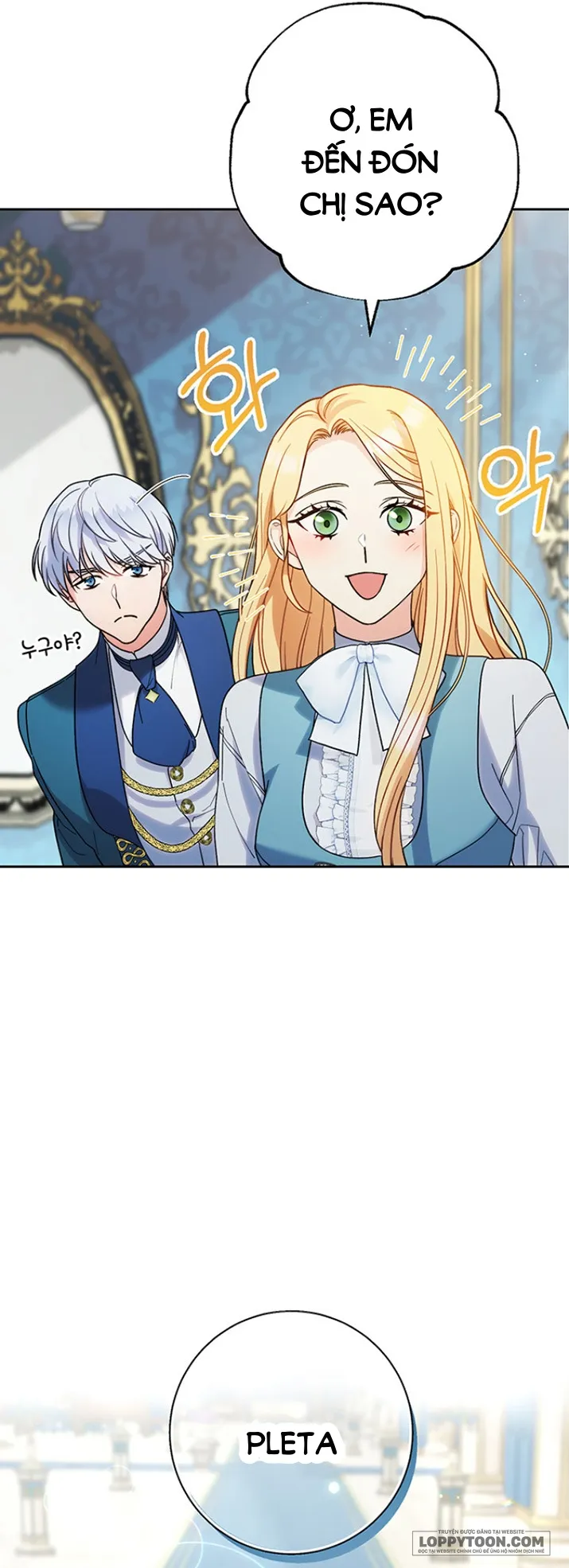 Nuôi Dưỡng Em Gái Xinh Đẹp Chap 14 - trang 27