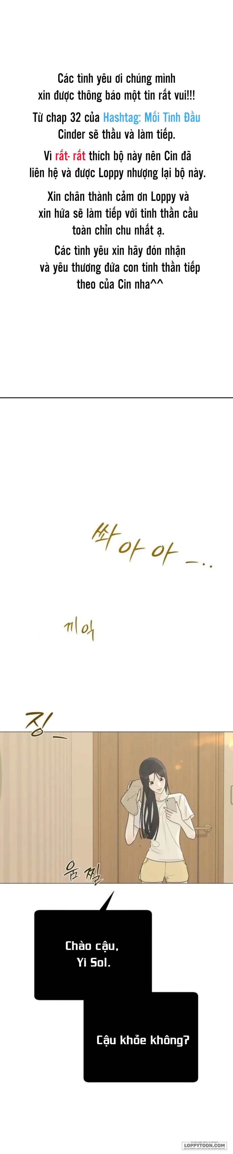 Hashtag: Mối Tình Đầu Chap 32 - trang 2