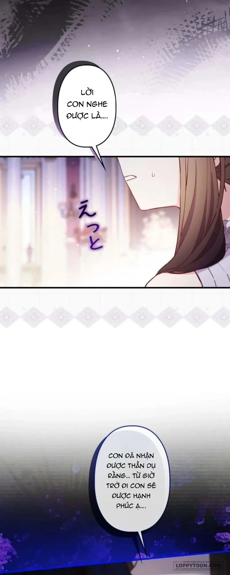 Sống Sót Như Nàng Công Chúa Song Sinh Chap 49 - trang 9