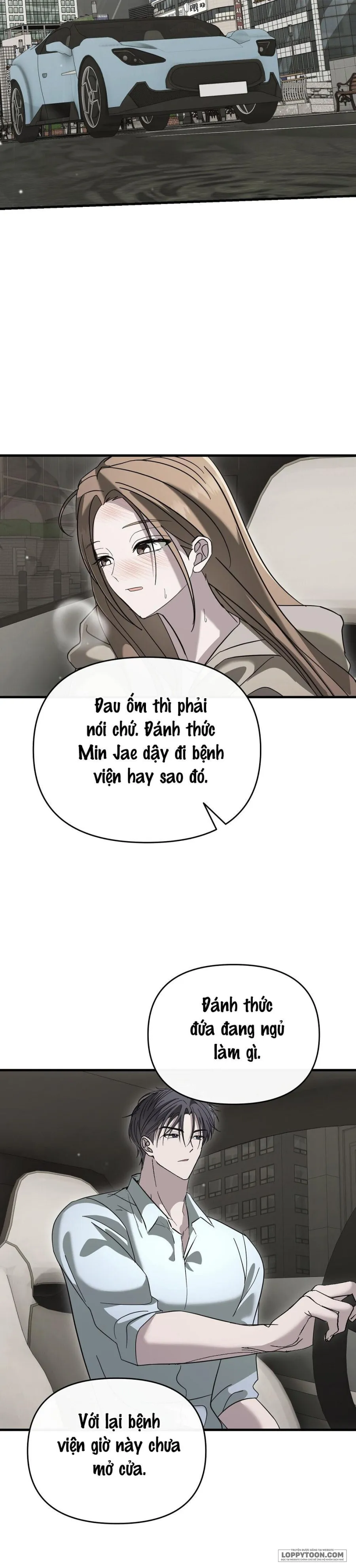 Đêm Mùa Hạ Chap 9 - trang 6