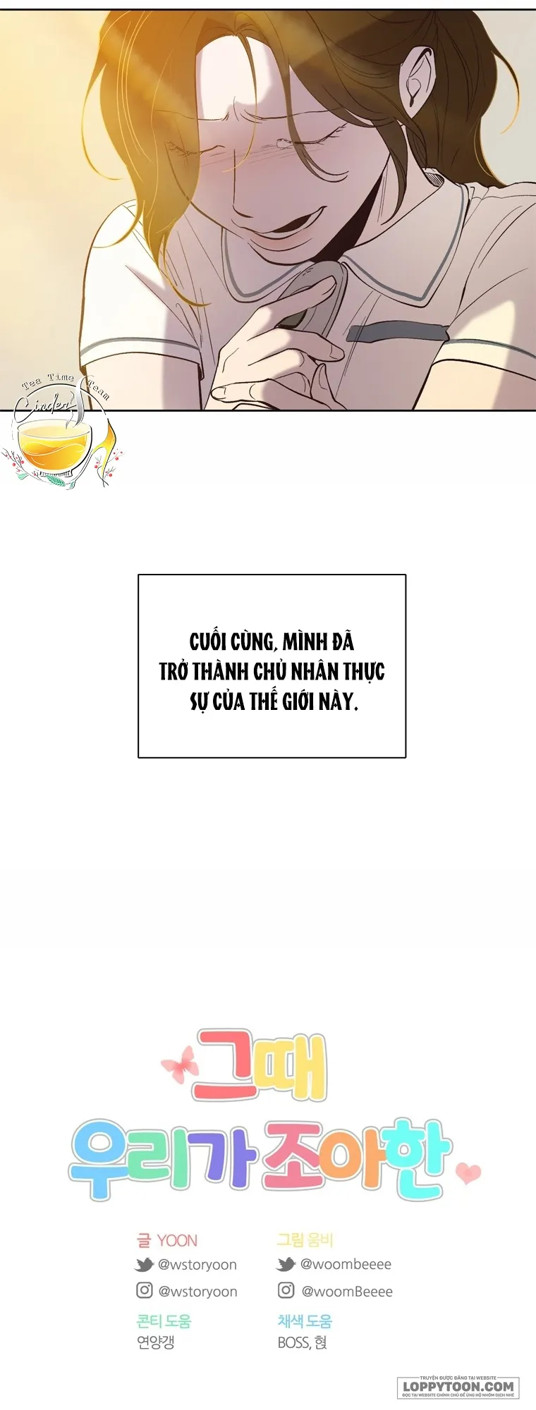Thanh Xuân Của Chúng Ta Chap 112 - trang 67