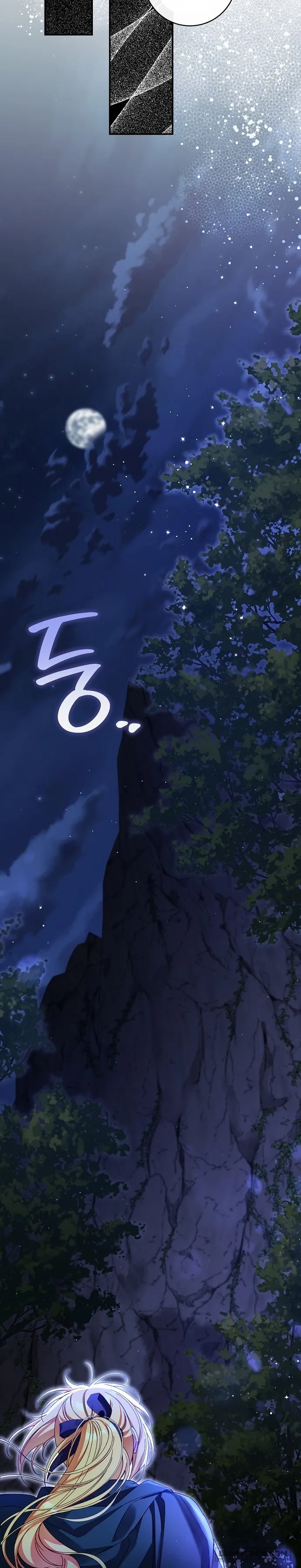 Thuần Hóa Hầu Tước Quái Dị Chap 79 - trang 26