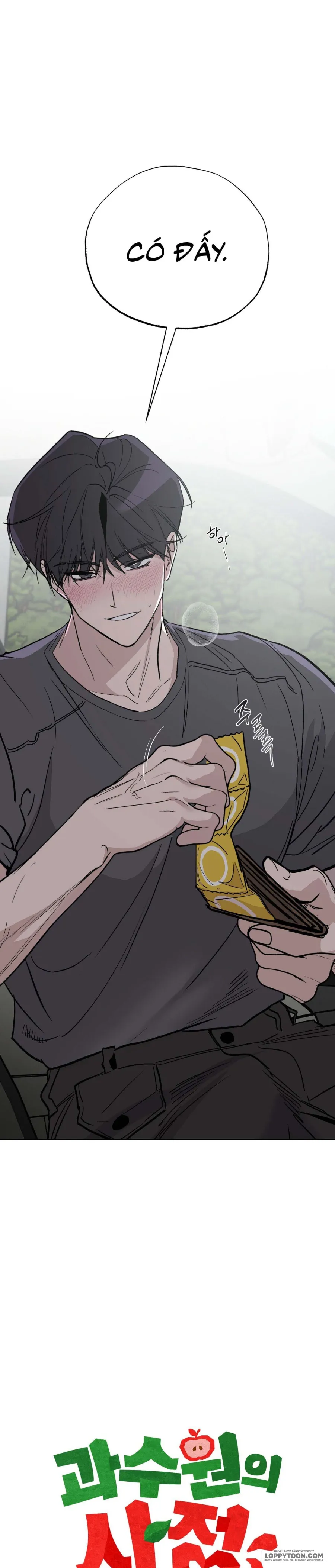 Ẩn Tình Nơi Vườn Cây Ăn Quả Chap 16 - 🔞 - trang 2
