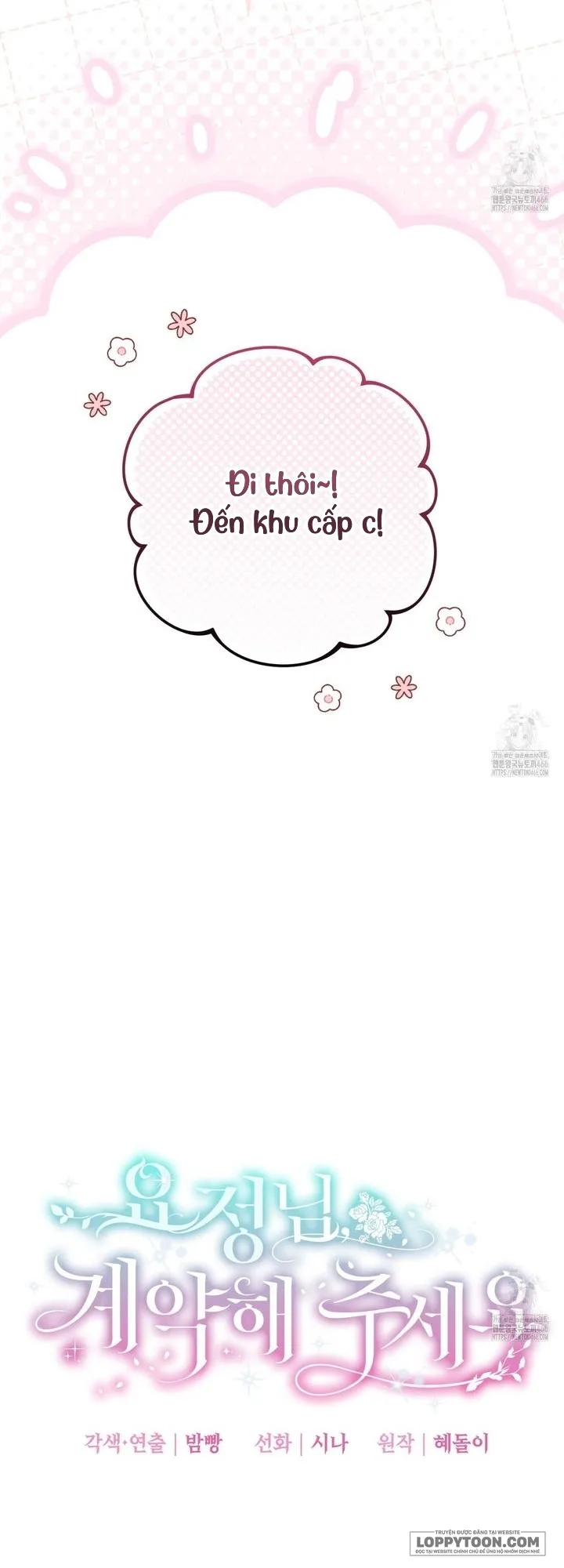Nàng Tiên, Hãy Ký Hợp Đồng Nào Chap 43 - trang 10