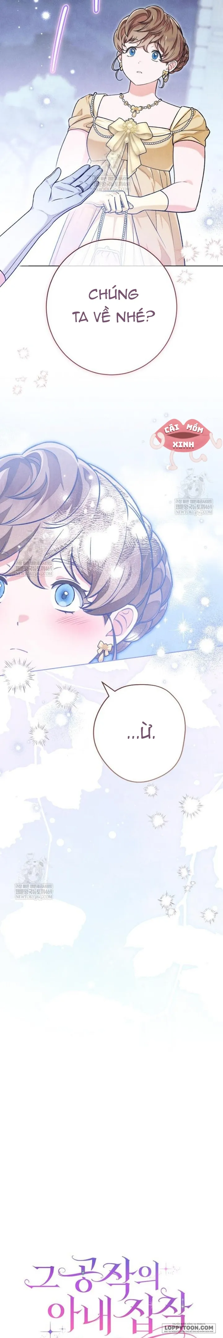 Nỗi Ám Ảnh Dành Cho Công Tước Phu Nhân Chap 54 - trang 4