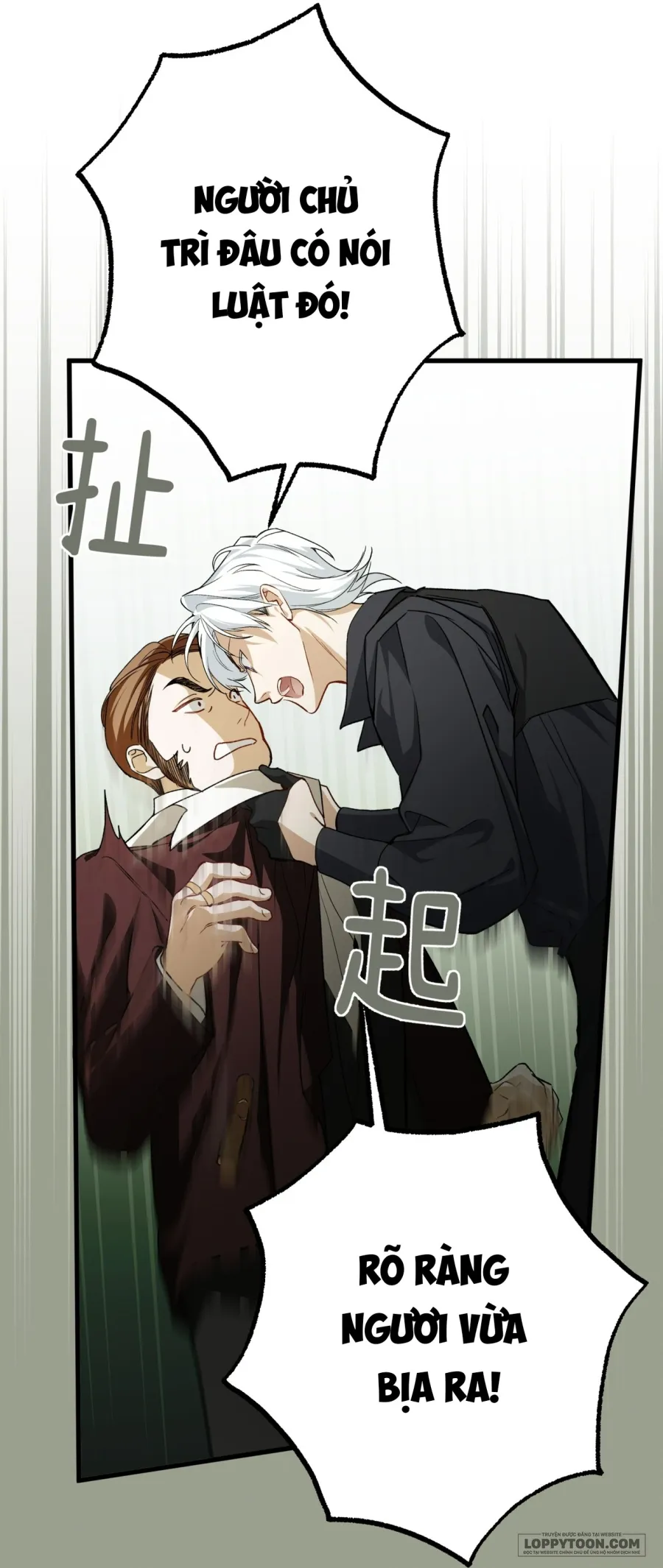 Nàng Sẽ Thuần Phục Những Anh Hùng Chap 24 - trang 46