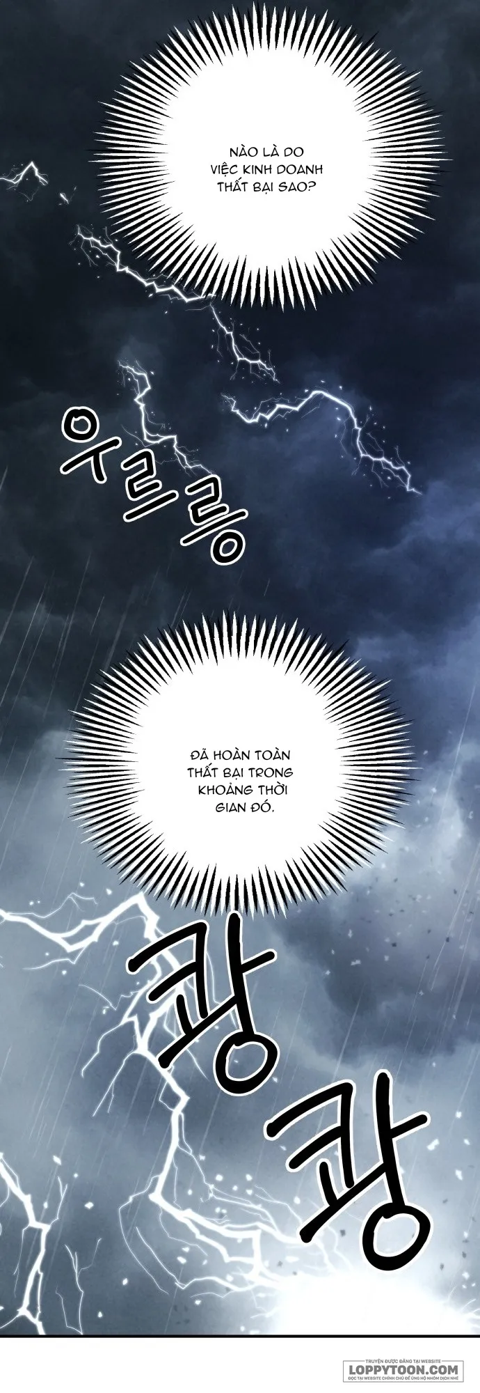 Gia Đình Chồng Quá Ám Ảnh Bởi Tôi Chap 76 - trang 63