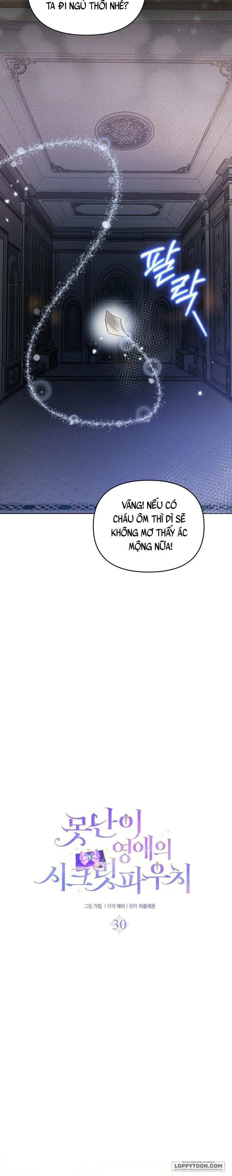 Chiếc Túi Bí Mật Của Quý Cô Xấu Xí Chap 30 - trang 12