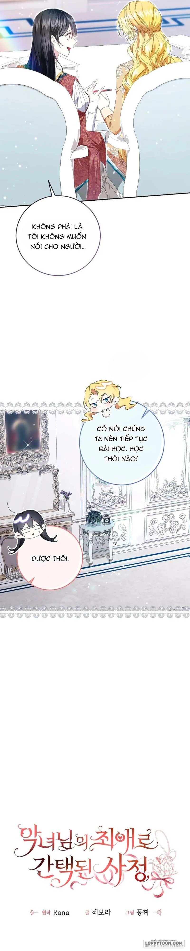 Tôi Trở Thành Người Được Nữ Phản Diện Yêu Thích Nhất Chap 22 - trang 23