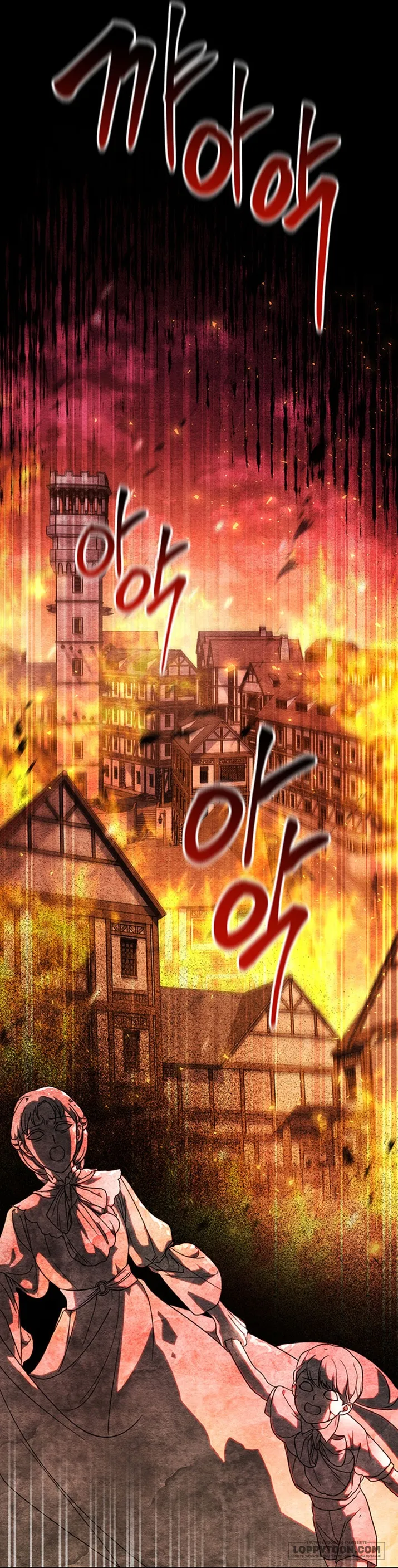 Nuôi Dưỡng Em Gái Xinh Đẹp Chap 6 - trang 15
