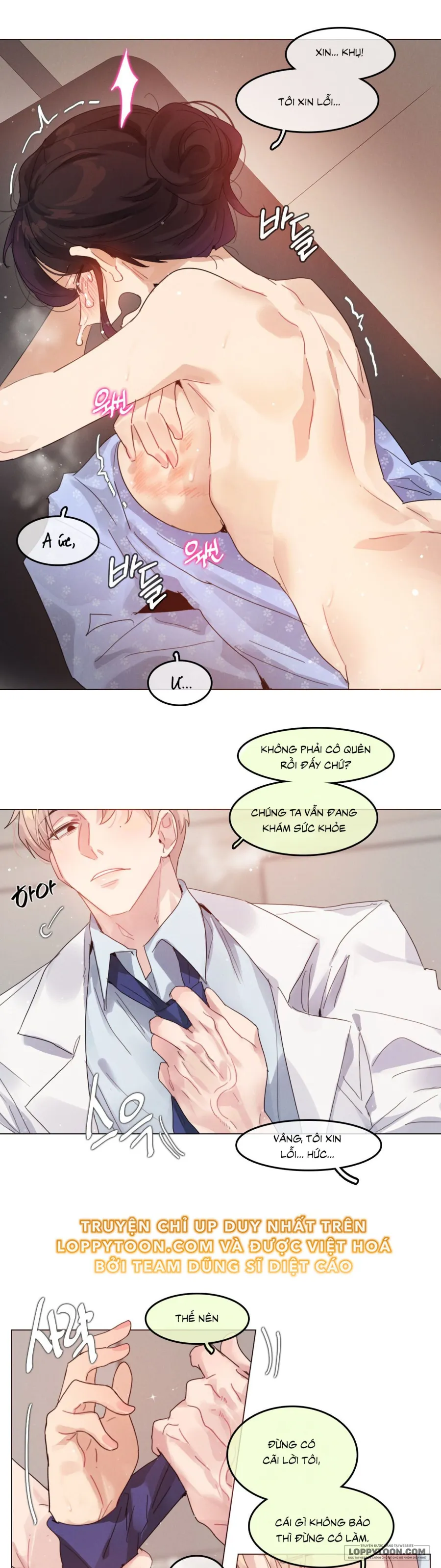 Tôi Chỉ Đi Khám Bệnh Thôi Mà Chap 7 - 🔞🔞🔞 - trang 14