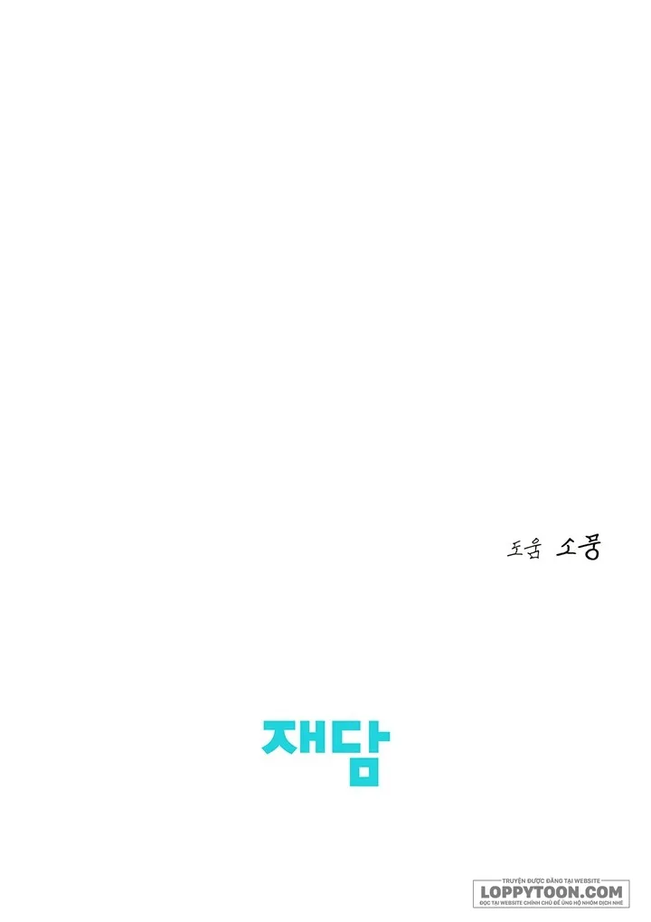 Cho Đến Khi Hóa Thành Đóa Lan Chap 3 - trang 48
