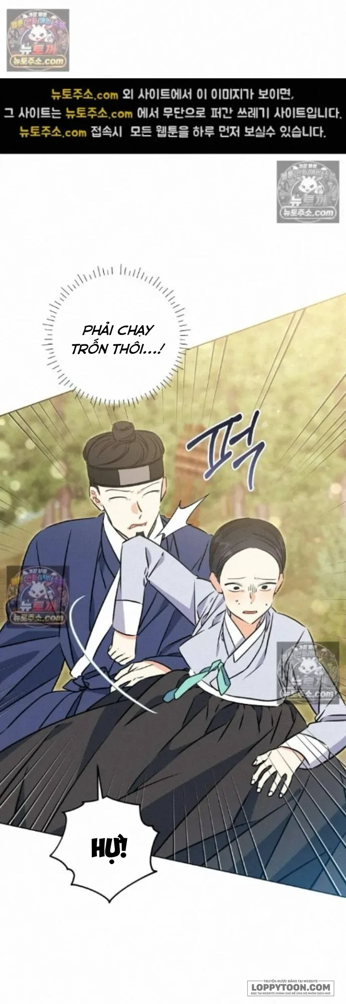 Tôi Sinh Ra Là Con Gái Của Một Cung Phi Hèn Mọn Chap 84 - trang 3