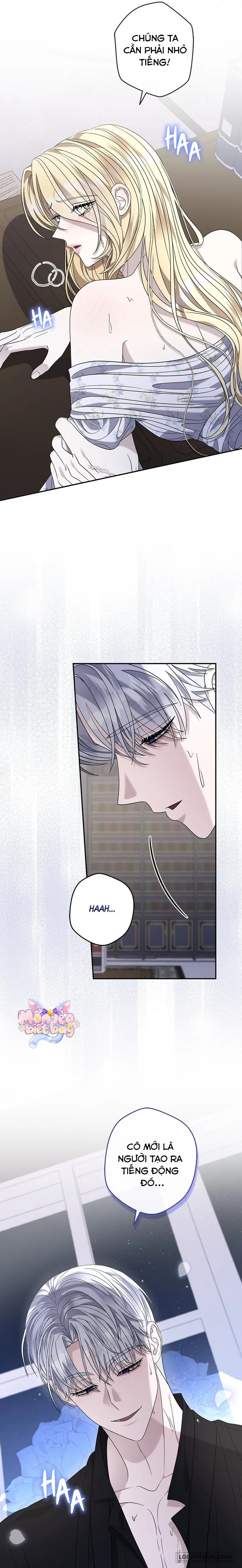 Dụ Hoặc Chap 27 - trang 13