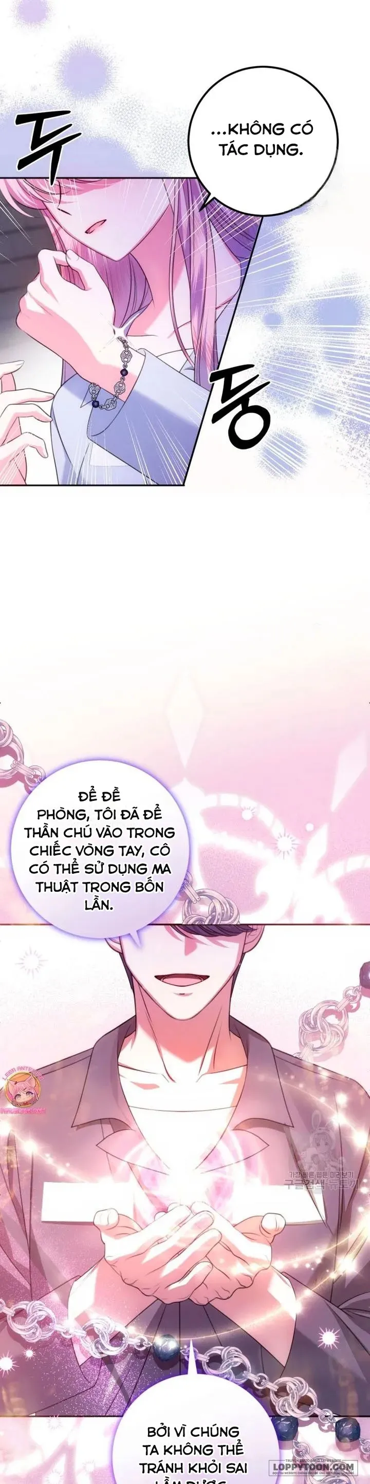 Tôi Gặp Nam Chính Trong Tù Chap 18 - trang 17