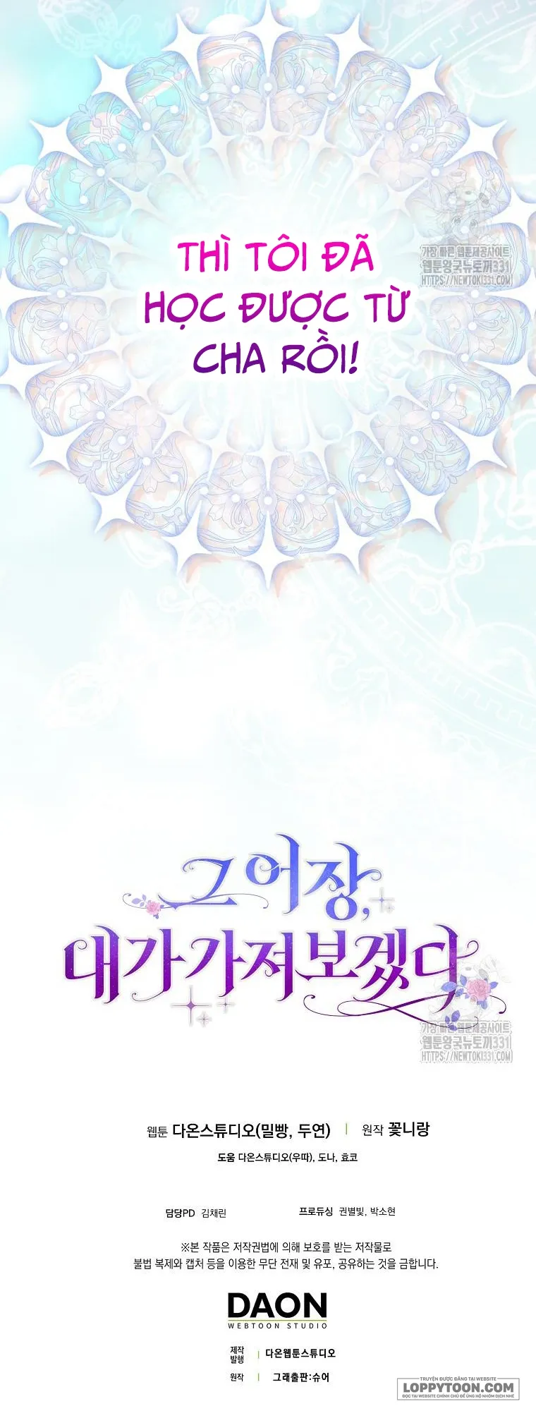 Tôi Sẽ Chiếm Lấy Ngư Trường Này! Chap 35 - trang 53