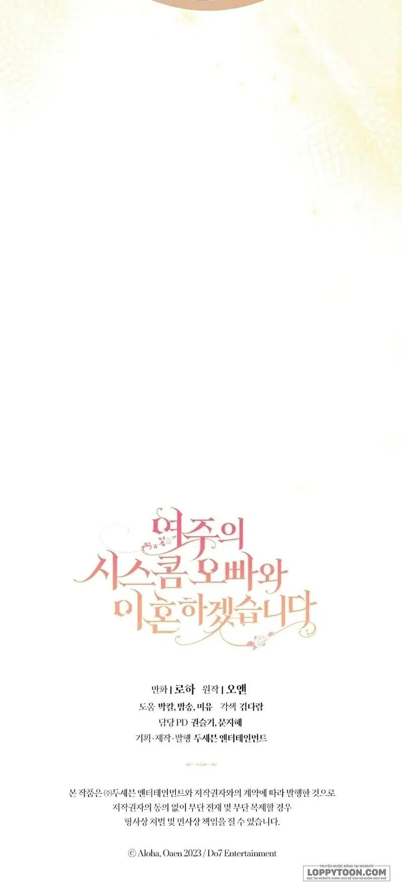 Tôi Sẽ Ly Hôn Với Anh Trai Nữ Chính Chap 65 - trang 61