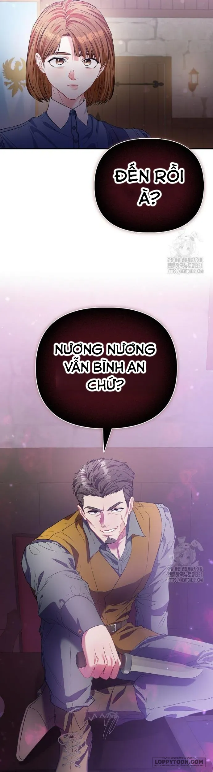 Nàng Công Chúa Của Mọi Người Chap 62 - trang 5