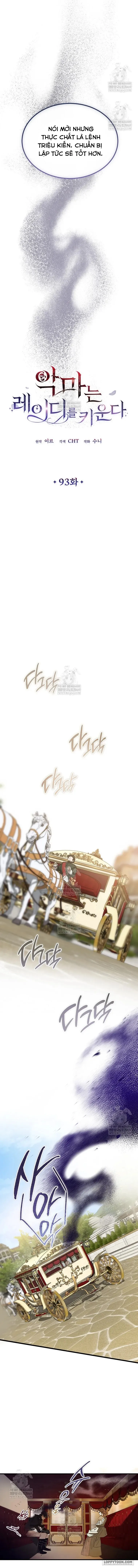Ác Quỷ Nuôi Dưỡng Tiểu Thư Chap 93 - trang 8