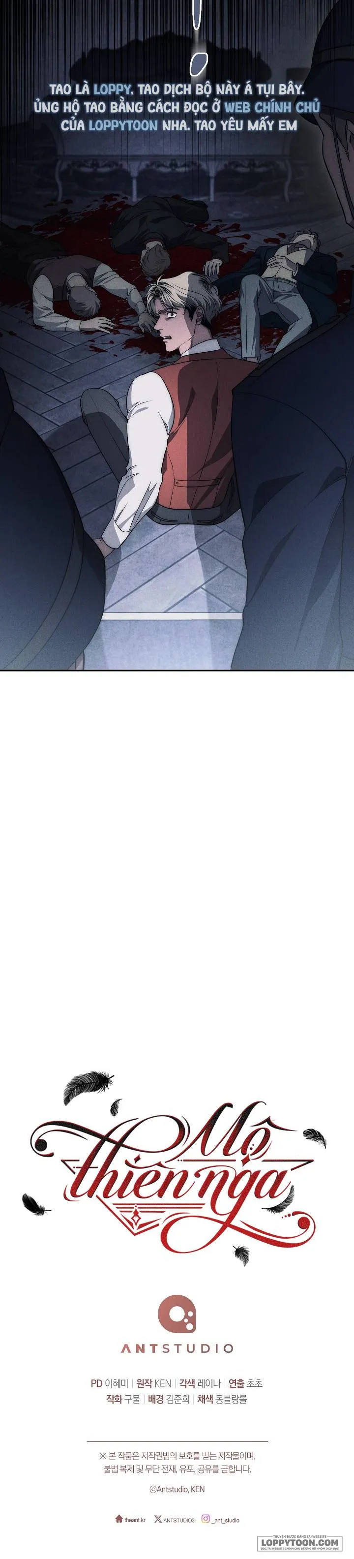 Mộ Thiên Nga Chap 52 - Ngoại truyện 4 - trang 28