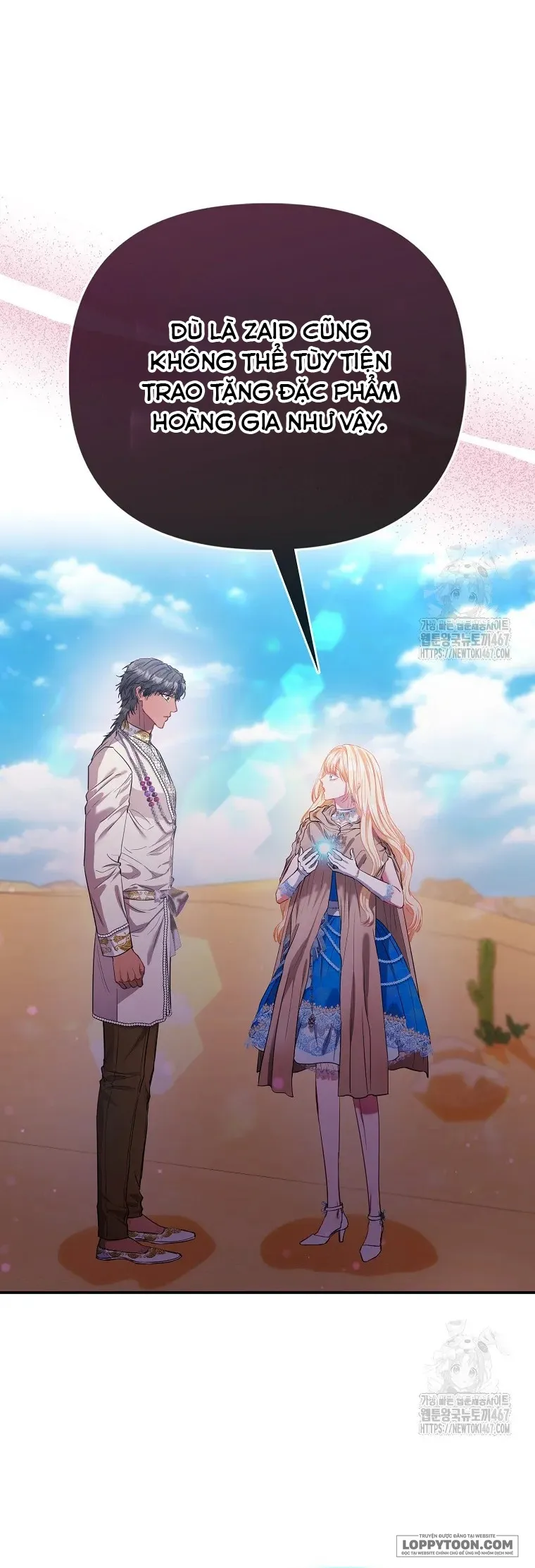 Nàng Công Chúa Của Mọi Người Chap 78 - trang 29