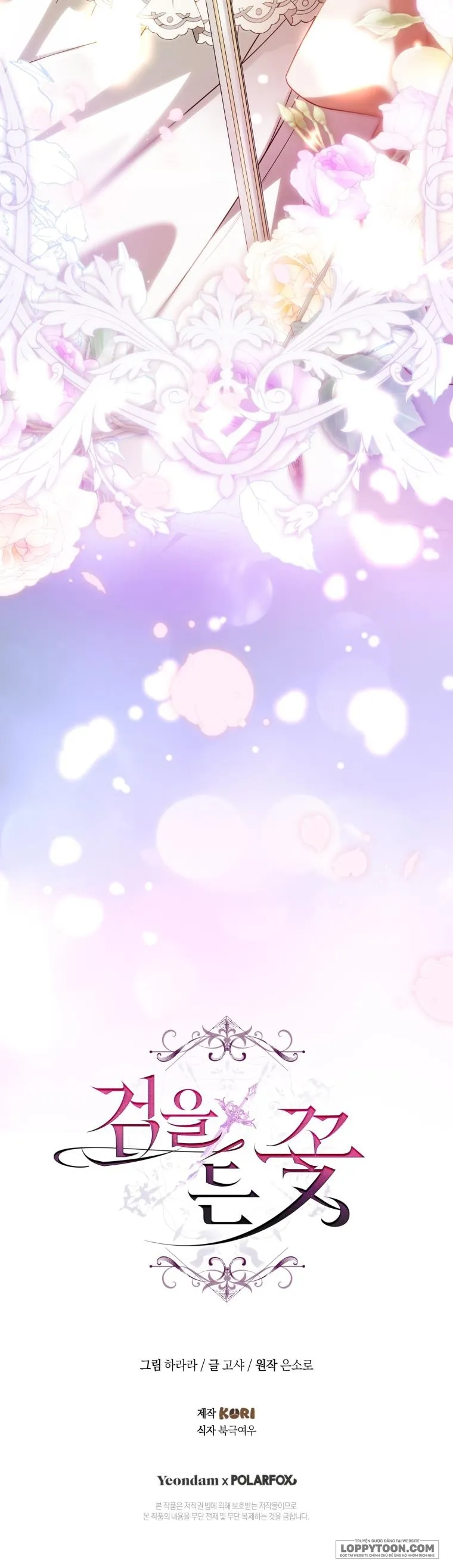 Đóa Hoa Cầm Kiếm Chap 40 - trang 24