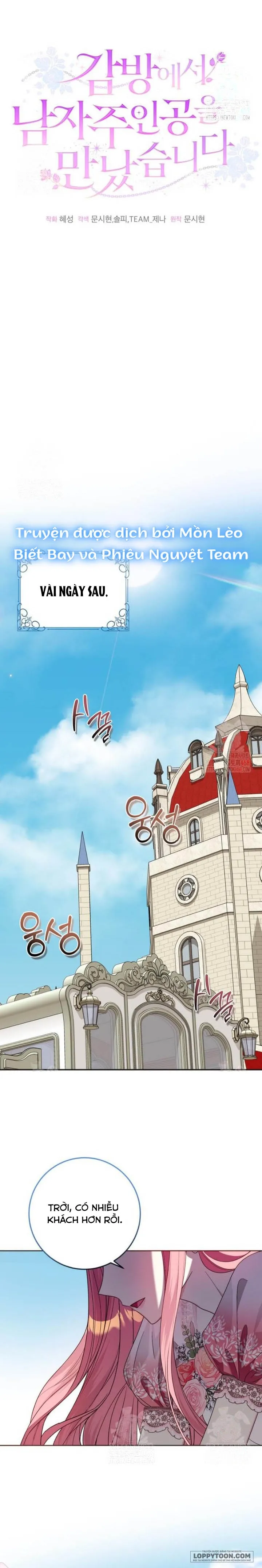 Tôi Gặp Nam Chính Trong Tù Chap 68 - trang 6
