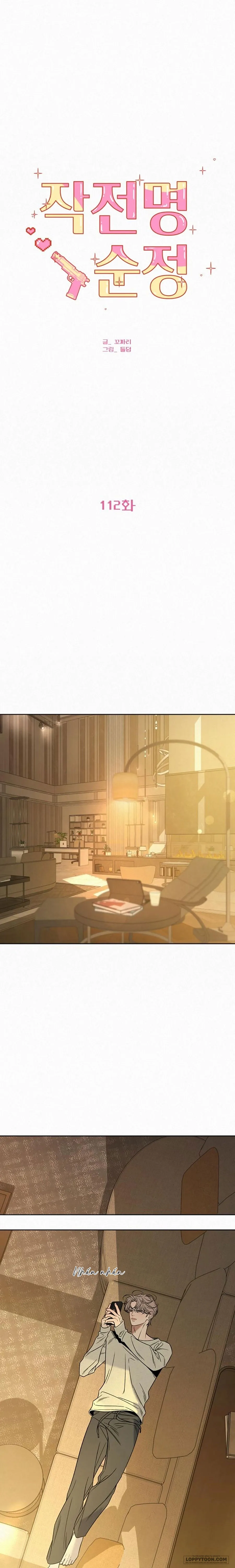 Chiến Lược Tình Yêu Trong Sáng Chap 112 - trang 1