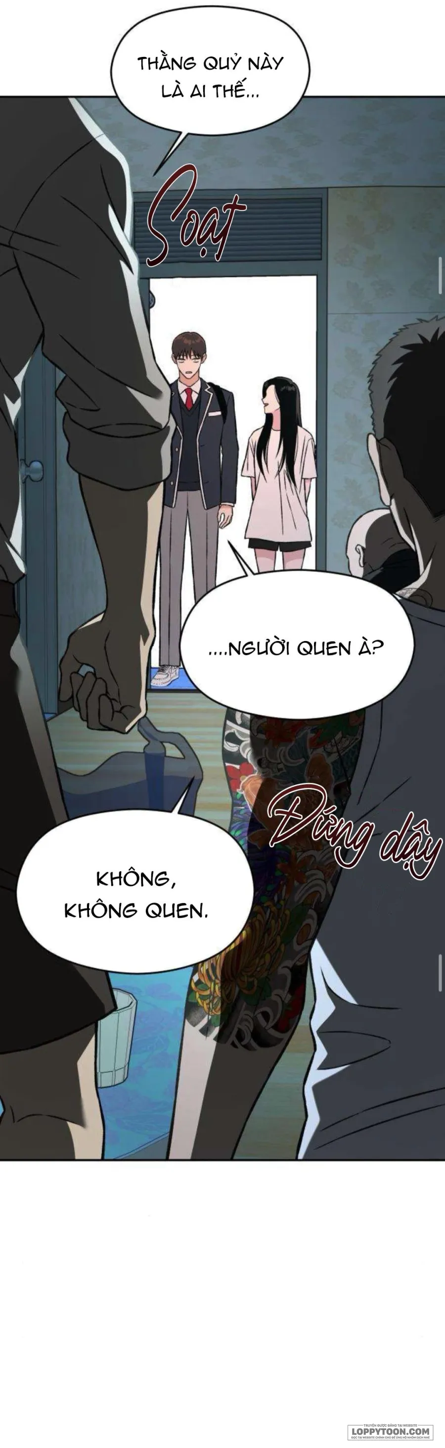 Nguyên Tắc Của Serim Chap 13 - trang 26
