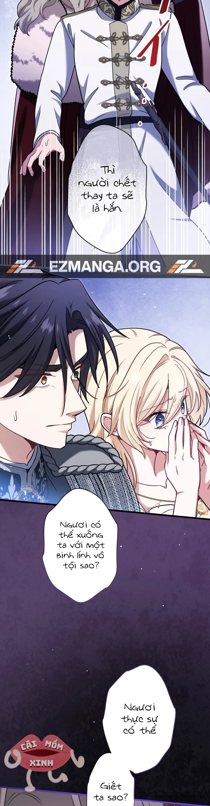 Bệ Hạ, Xin Hãy Quên Tôi Đi Chap 79 - trang 17