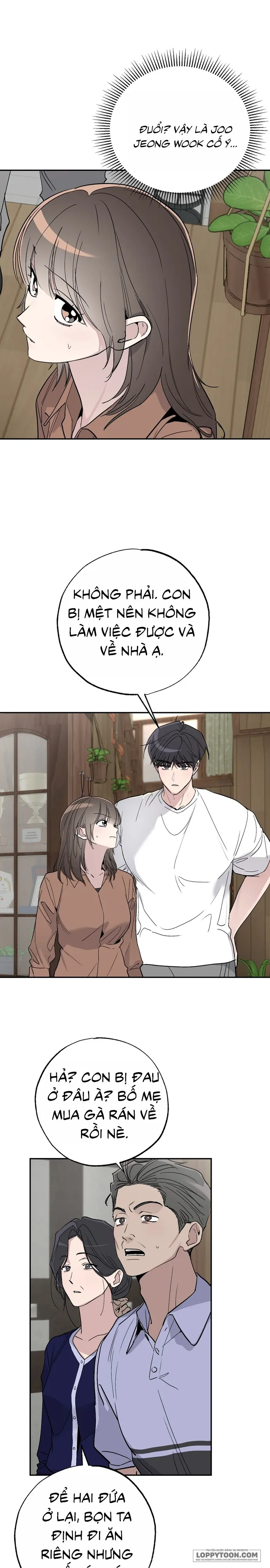 Ẩn Tình Nơi Vườn Cây Ăn Quả Chap 7 - trang 10