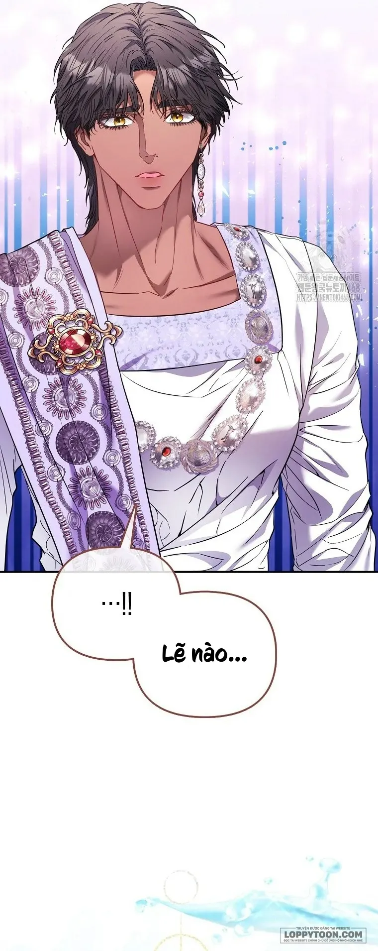 Nàng Công Chúa Của Mọi Người Chap 88 - trang 42