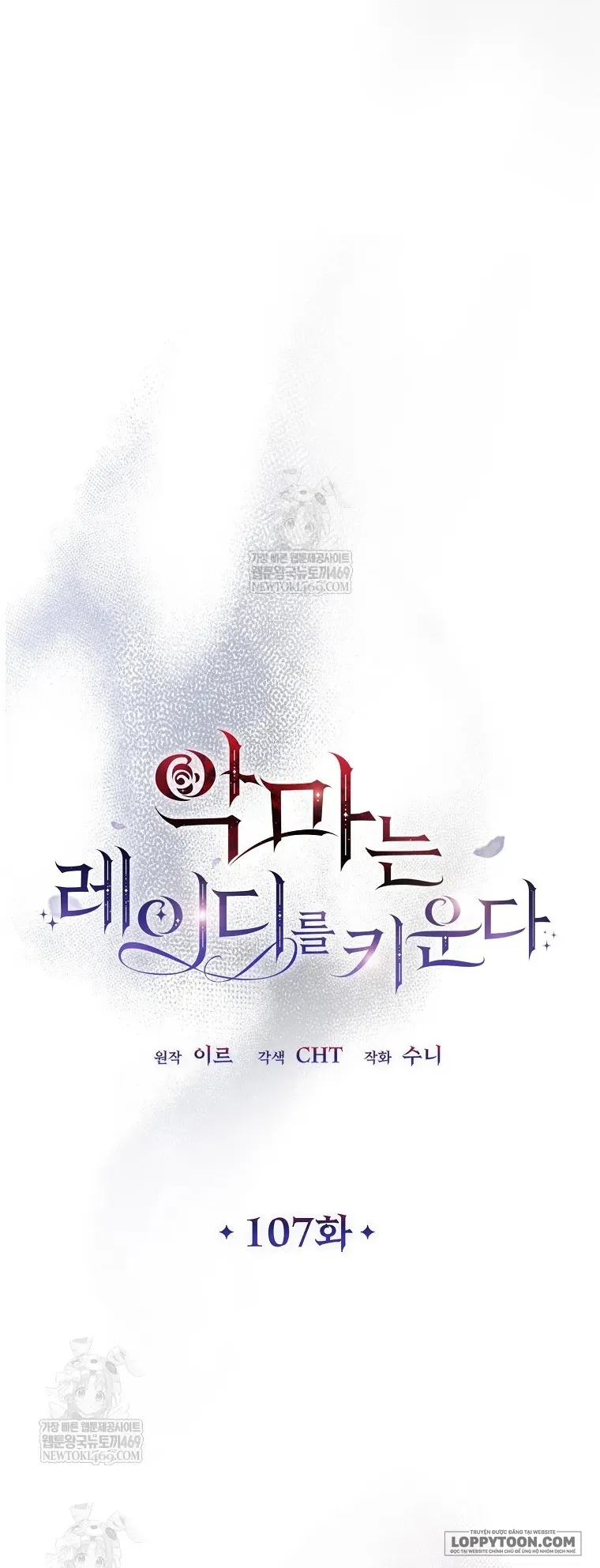 Ác Quỷ Nuôi Dưỡng Tiểu Thư Chap 107 - trang 29