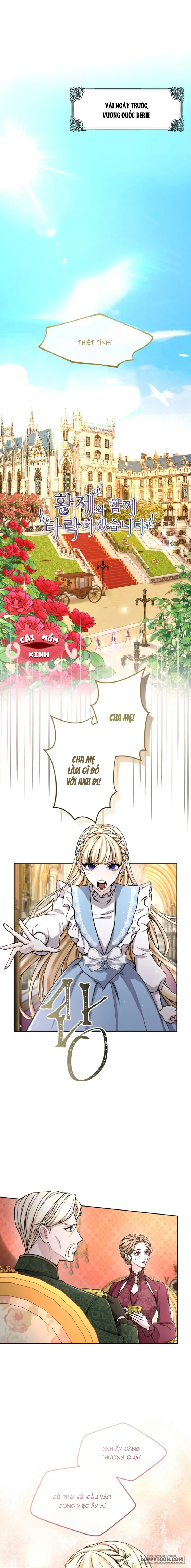 Tôi Sẽ Bị Trừ Khử Cùng Hoàng Đế Chap 81 - trang 1