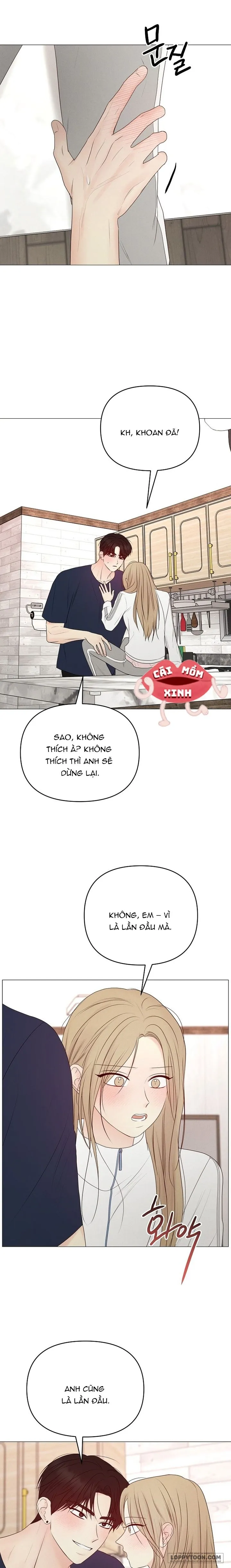 Soái Ca Kiểu Mẫu Chap 32 - trang 5