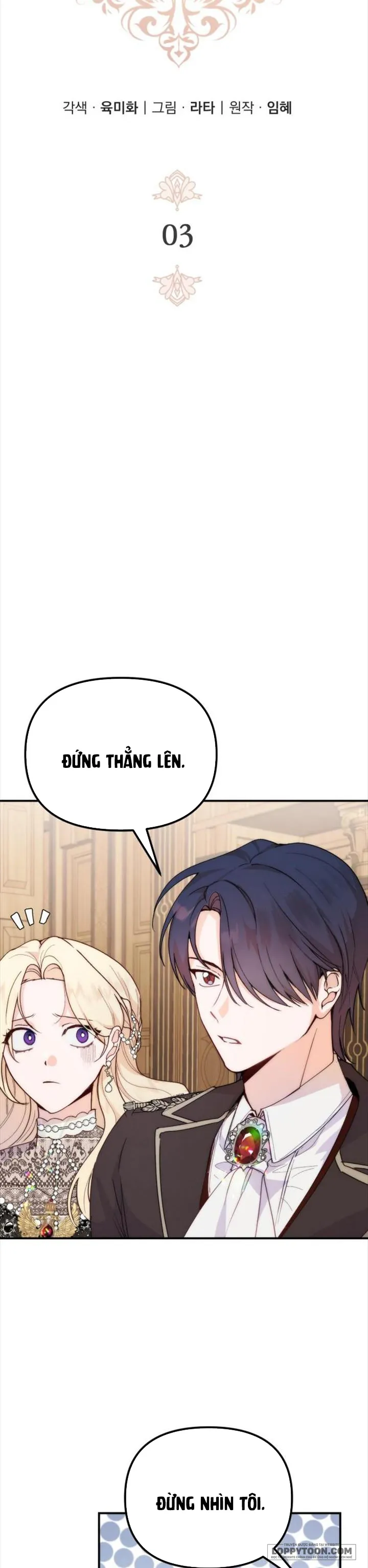 Hoàng Đế Điên Cuồng Ôm Lấy Tôi Chap 3 - trang 9