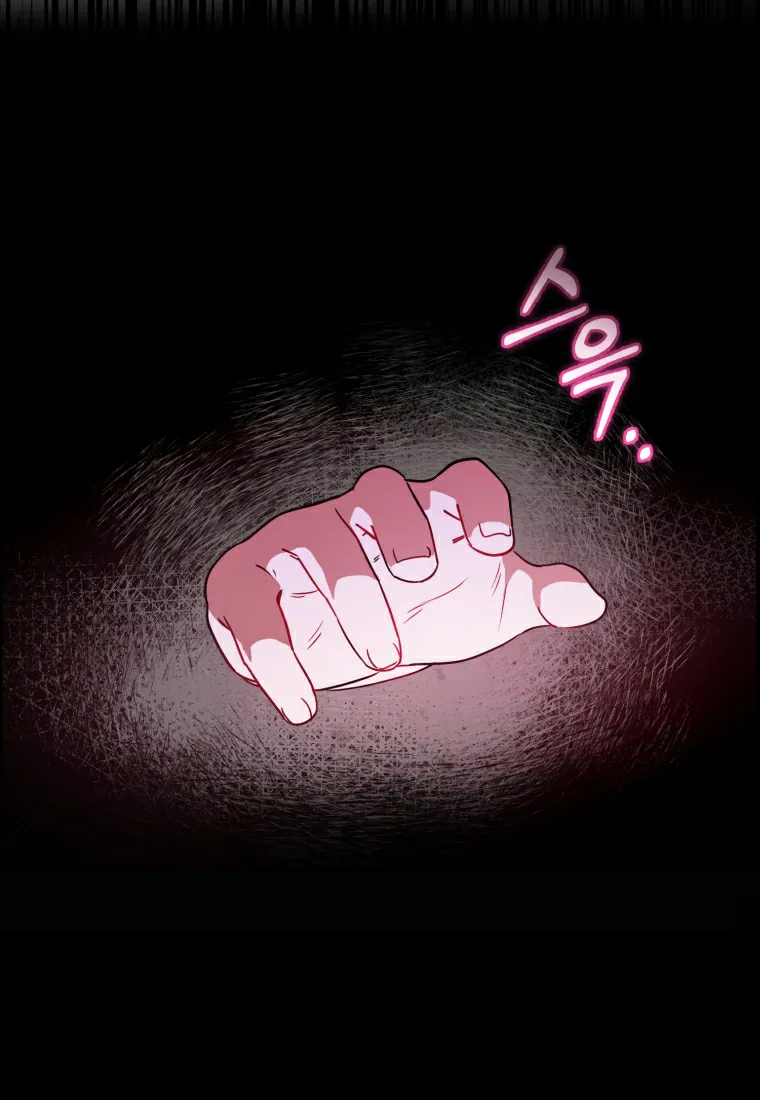 Được Yêu Thương Mà Còn Ngại Ngùng Sao Chap 9 - trang 78