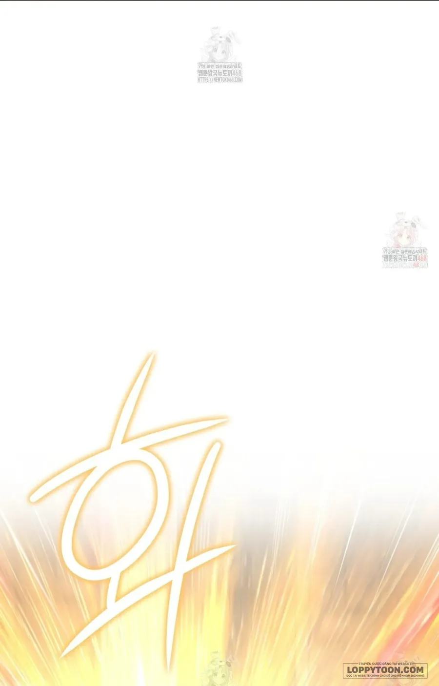 Dù Là Mẹ Kế Nhưng Tôi Thoát Khỏi Cái Chết Rất Dễ Dàng Chap 83 - trang 12