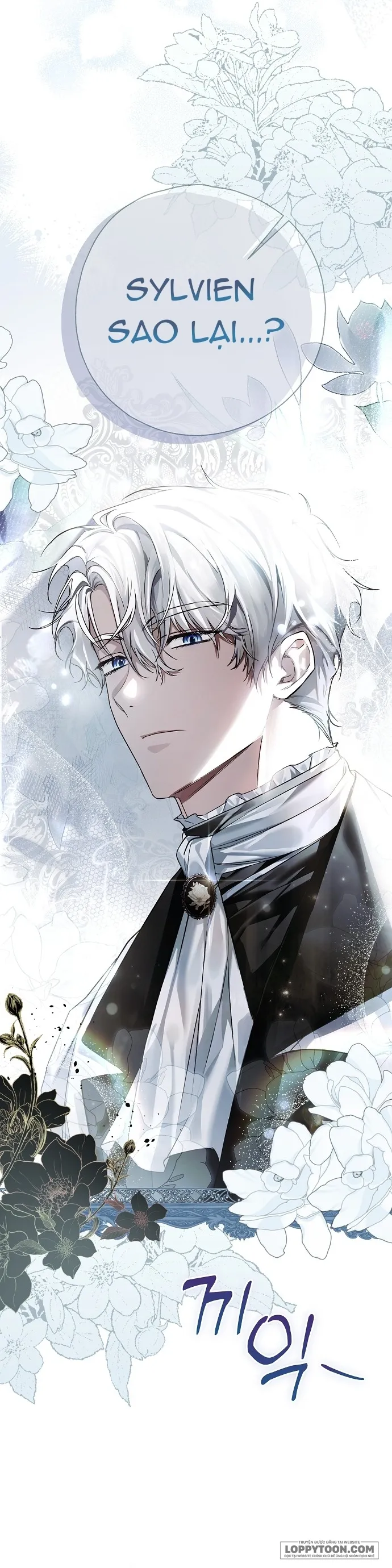 Có Kẻ Đã Sở Hữu Cơ Thể Của Tôi Chap 4 - trang 47