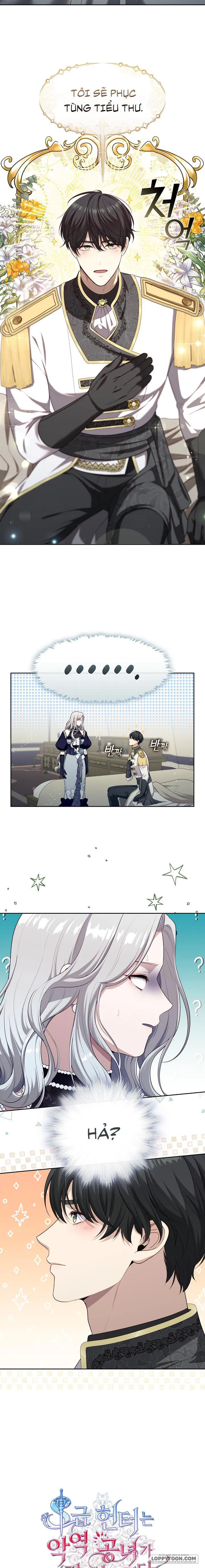 Thợ Săn Hạng S Không Muốn Trở Thành Ác Nữ Chap 6 - trang 15