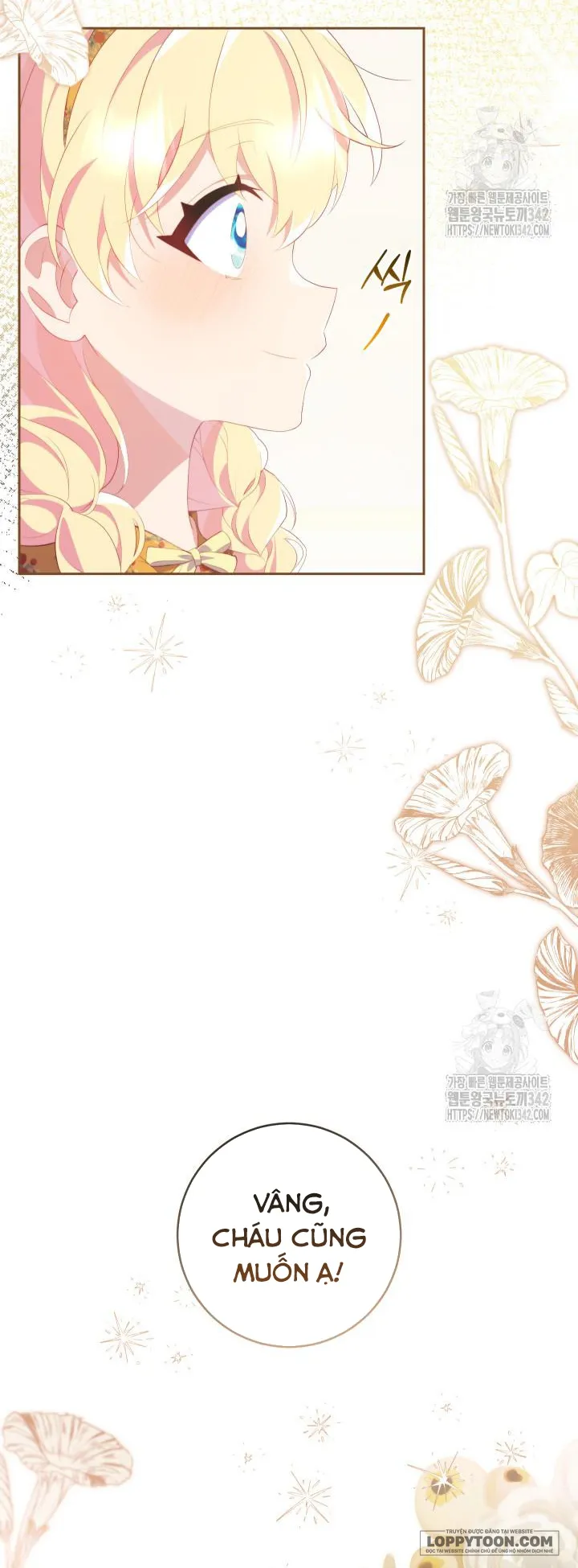 Trở Thành Bạn Thời Thơ Ấu Của Nam Phụ Ám Ảnh Chap 17 - trang 60