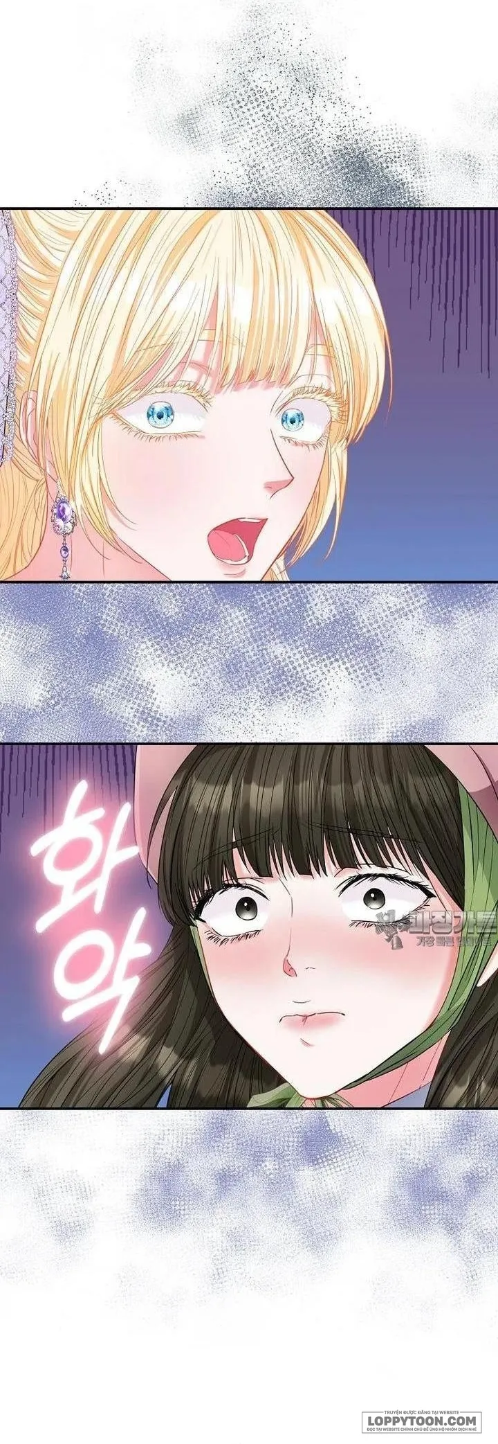 Nàng Công Chúa Của Mọi Người Chap 64 - trang 43