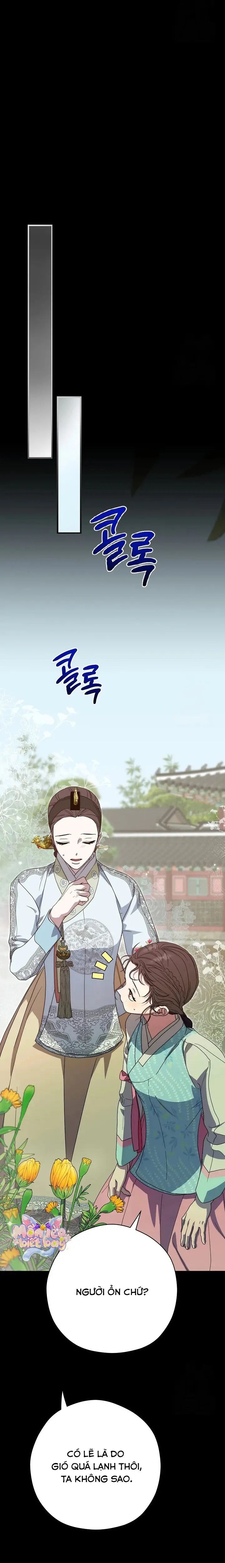 Ta Chỉ Muốn Ăn Em Chap 15 - trang 4