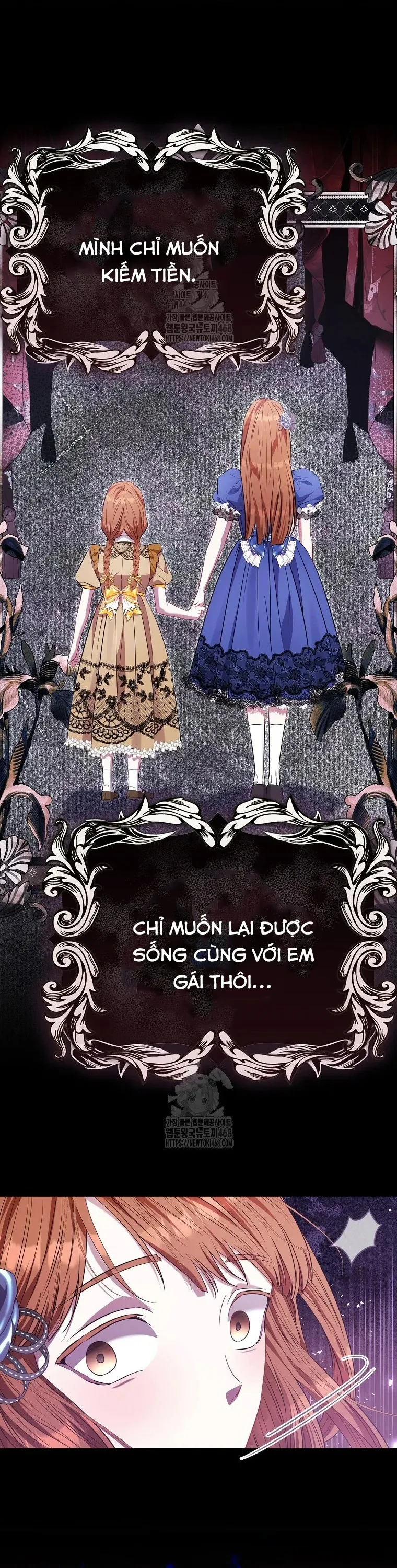 Nàng Công Chúa Của Mọi Người Chap 100 - trang 47