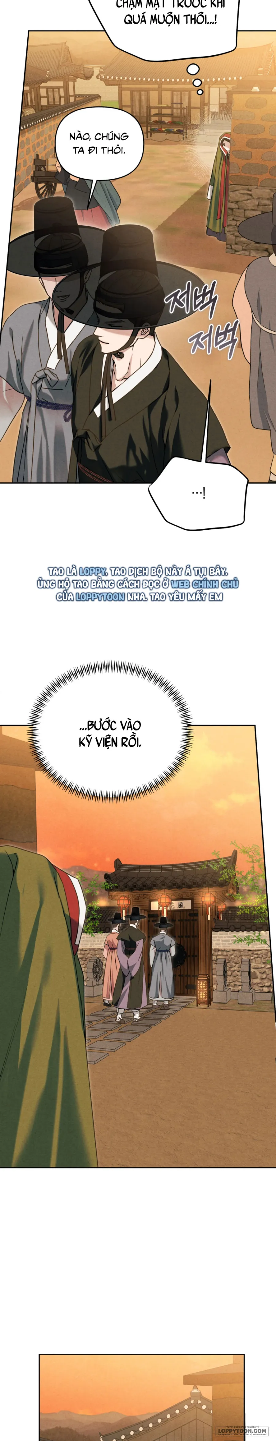 Phá Cầm Chap 5 - trang 18