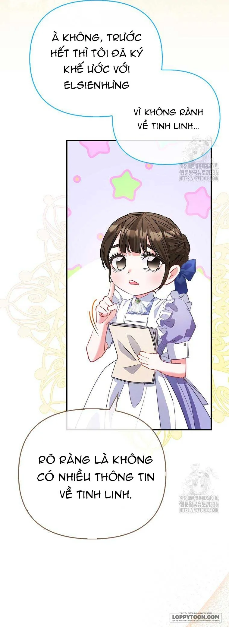 Nàng Công Chúa Của Mọi Người Chap 47 - trang 2