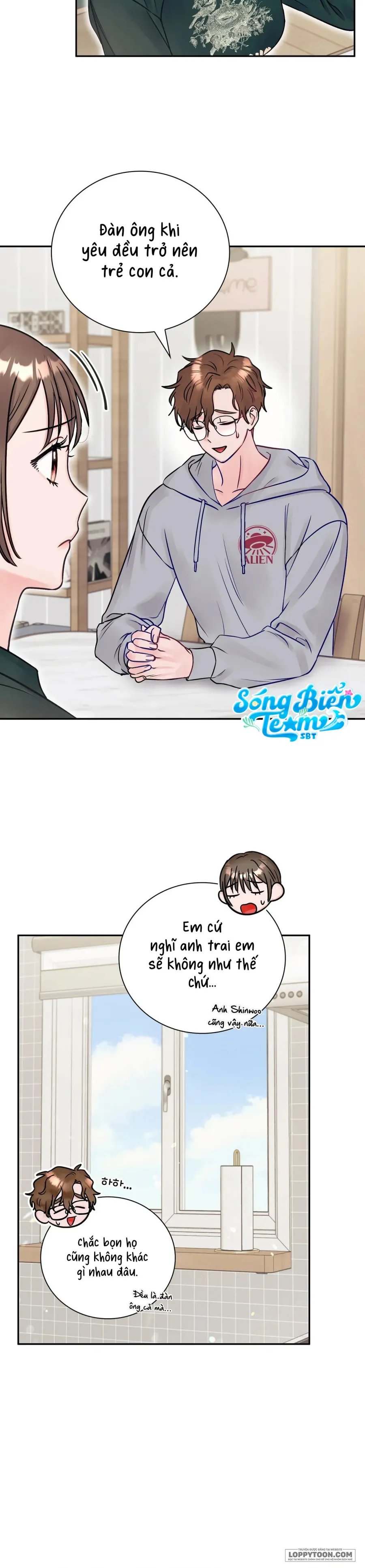 Người Bạn Nguy Hiểm Của Anh Trai Chap 19 - trang 13