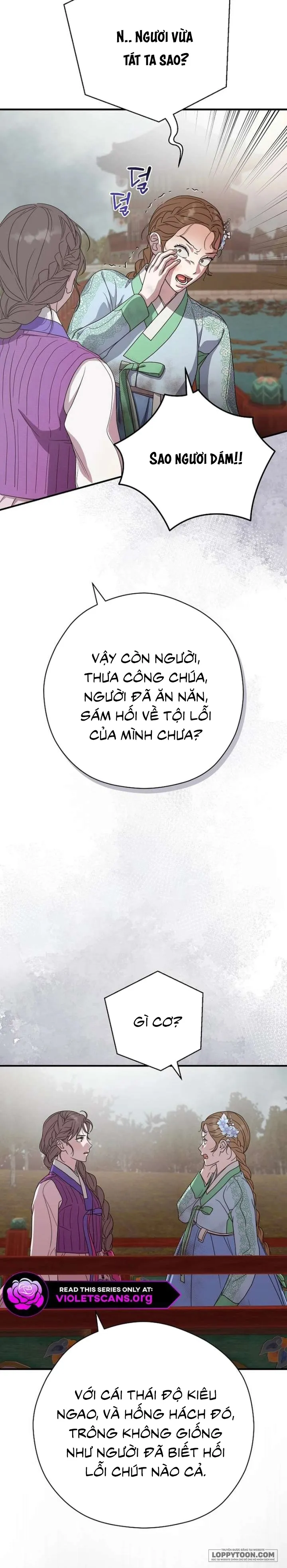 Ta Chỉ Muốn Ăn Em Chap 50 - trang 14